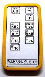DSCF8660s.jpg