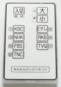 DSCF8799s.jpg